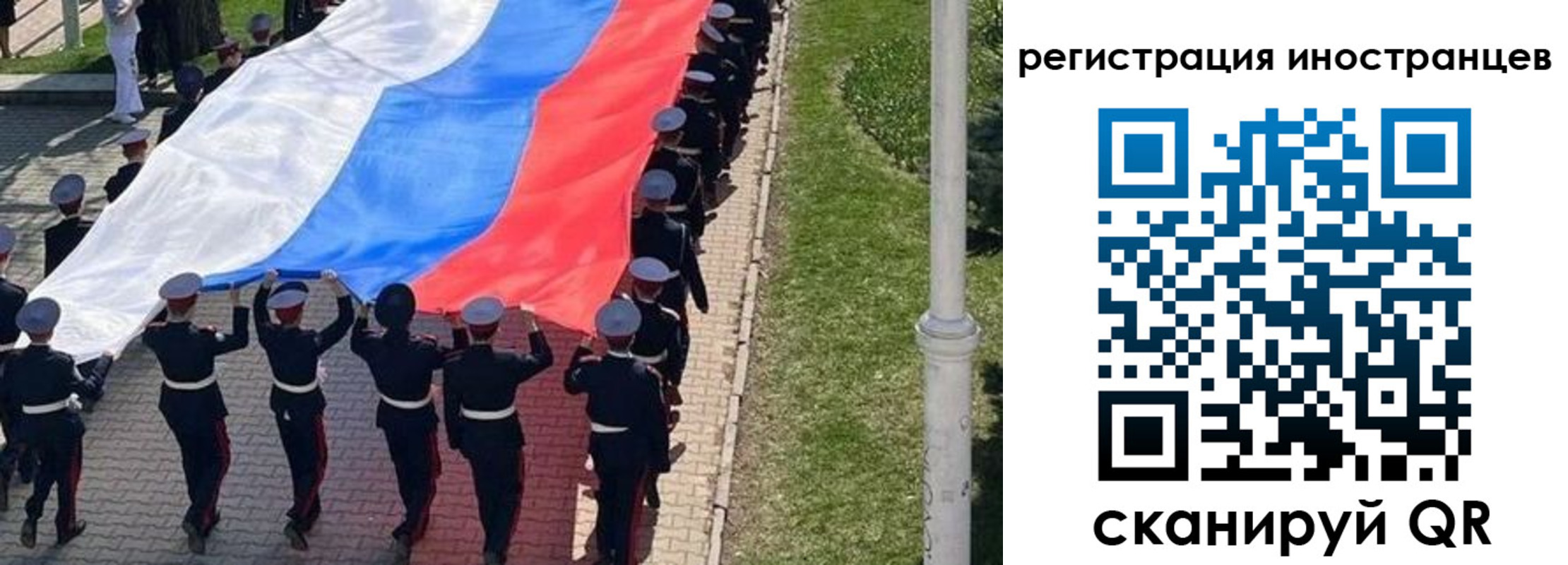 пропишу в квартире в Владимире